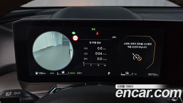 Kia Sorento 2025 — photo 11