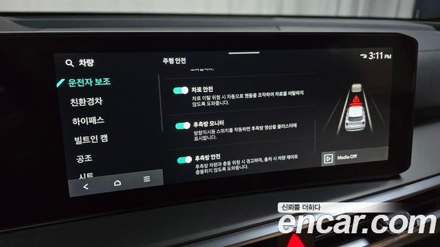 Kia Sorento 2025 — photo 23