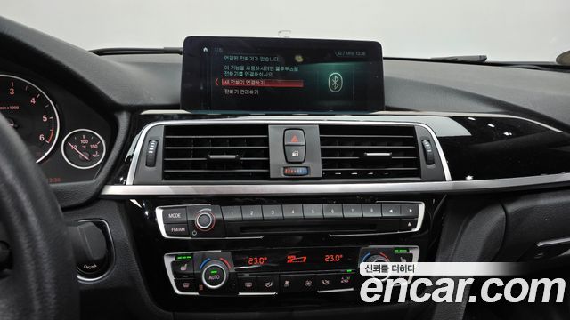 BMW 3-Series 2018 — photo 21