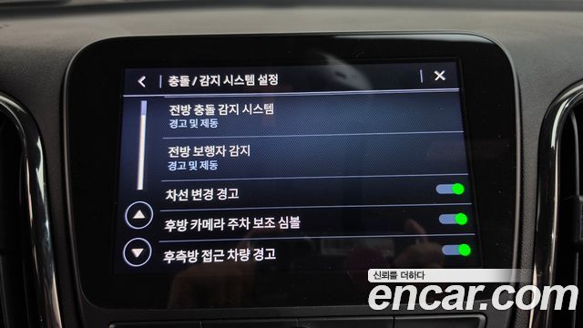 Chevrolet Korea Equinox 2022 — photo 21