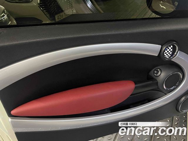 Mini Cooper 2007 — photo 14
