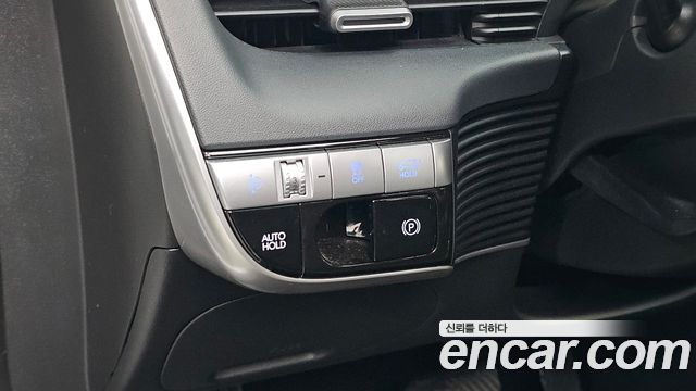 Hyundai Ioniq5 2022 — photo 13