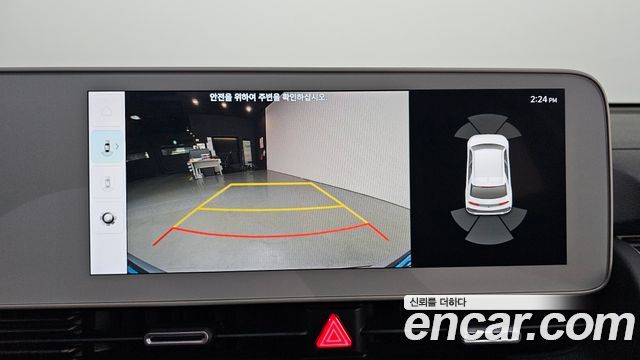 Hyundai Ioniq5 2022 — photo 16