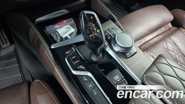 BMW Gran Turismo 2020 — photo 12