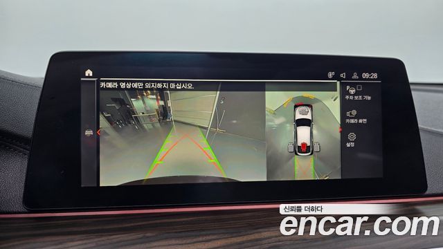 BMW Gran Turismo 2020 — photo 22