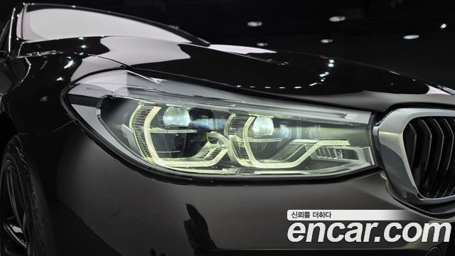 BMW Gran Turismo 2020 — photo 8