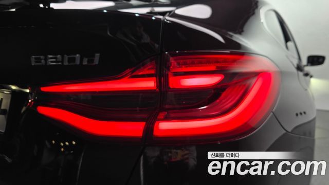 BMW Gran Turismo 2020 — photo 9
