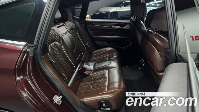 BMW Gran Turismo 2020 — photo 16