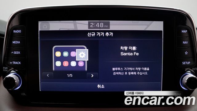 Hyundai Santafe 2020 — photo 11