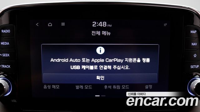 Hyundai Santafe 2020 — photo 12