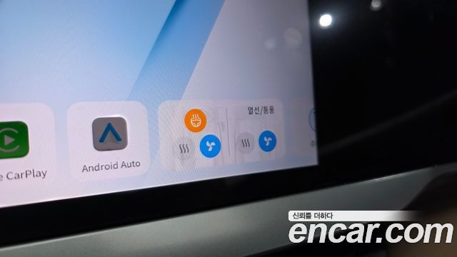 Renault Korea Grand Koleos 2026 — photo 31