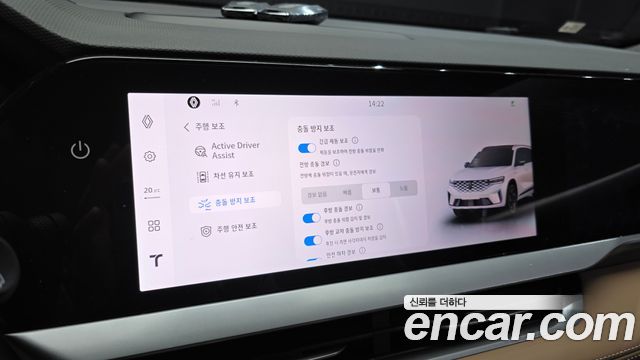 Renault Korea Grand Koleos 2026 — photo 33