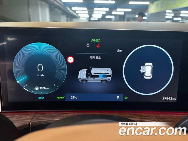 Hyundai Santafe 2024 — photo 8
