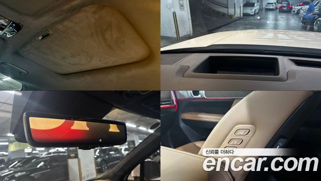 Hyundai Santafe 2024 — photo 18