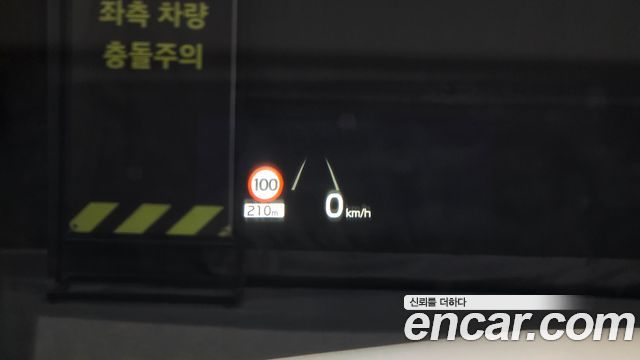 Kia K5 2022 — photo 24