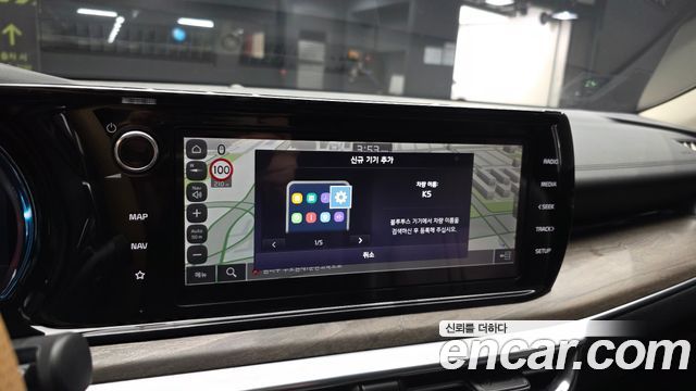 Kia K5 2022 — photo 33