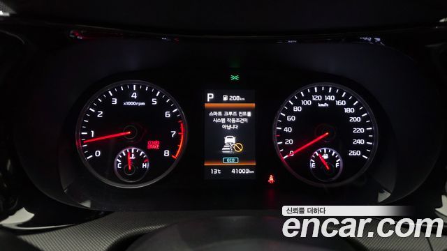 Kia K5 2023 — photo 11