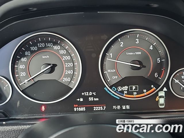 BMW 3-Series 2016 — photo 7