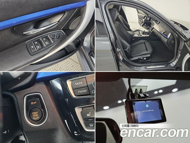 BMW 3-Series 2016 — photo 17