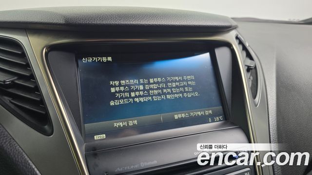 Hyundai Grandeur 2014 — photo 15