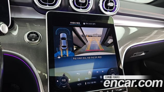 Mercedes-Benz C-Class 2025 — photo 15