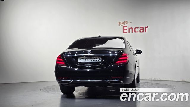 Mercedes-Benz S-Class 2020 — photo 4