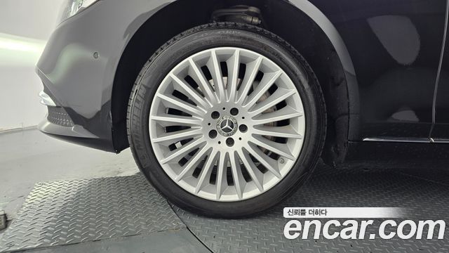 Mercedes-Benz S-Class 2020 — photo 5