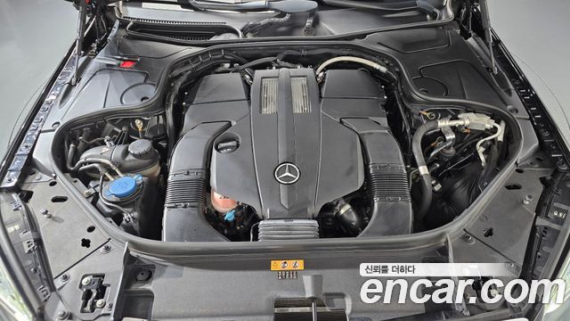 Mercedes-Benz S-Class 2020 — photo 6