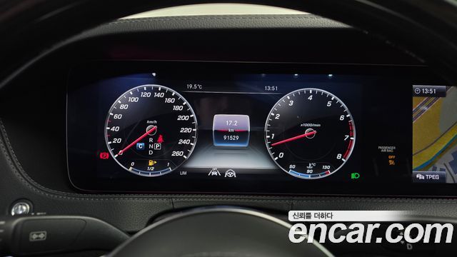 Mercedes-Benz S-Class 2020 — photo 11
