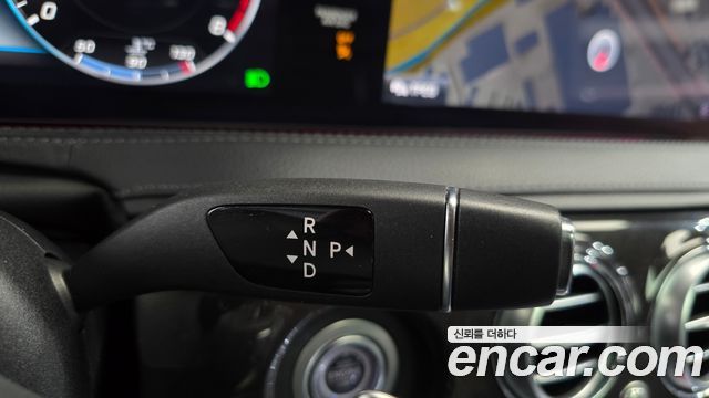 Mercedes-Benz S-Class 2020 — photo 12