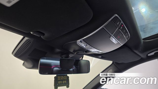 Mercedes-Benz S-Class 2020 — photo 24