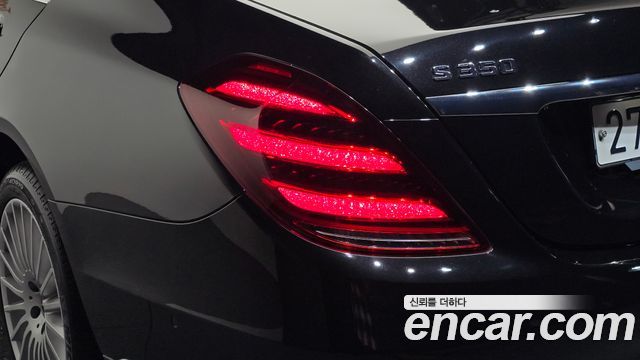Mercedes-Benz S-Class 2020 — photo 9