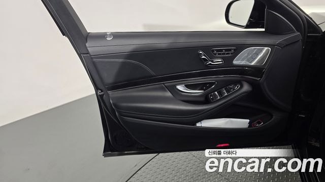 Mercedes-Benz S-Class 2020 — photo 14