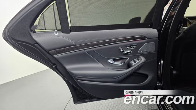 Mercedes-Benz S-Class 2020 — photo 15