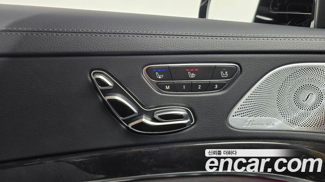 Mercedes-Benz S-Class 2020 — photo 27