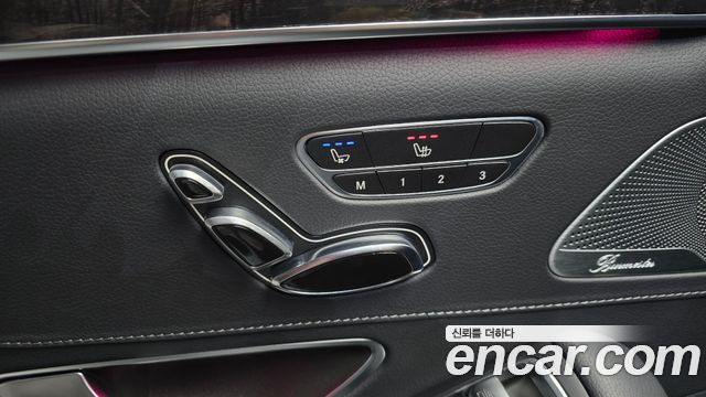 Mercedes-Benz S-Class 2020 — photo 29