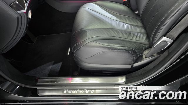 Mercedes-Benz S-Class 2020 — photo 30