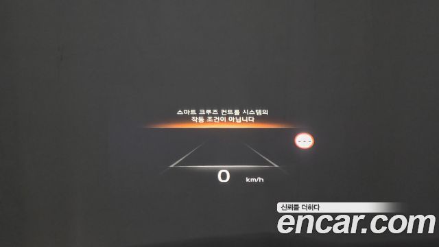 Kia K8 2022 — photo 32