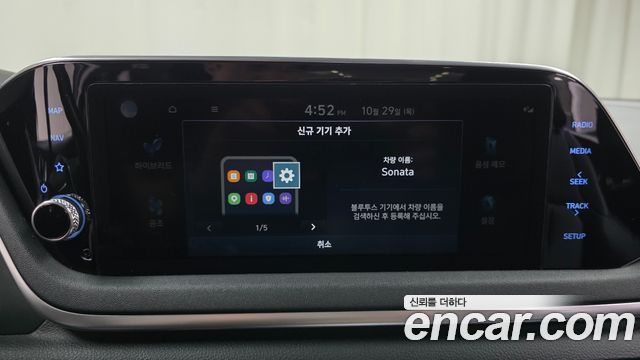 Hyundai Sonata 2022 — photo 26