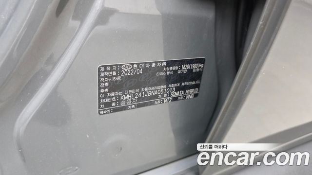 Hyundai Sonata 2022 — photo 30