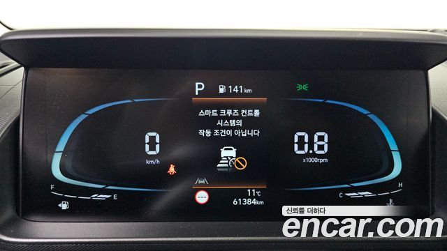 Hyundai Casper 2023 — photo 8