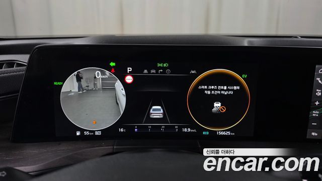 Kia K8 2023 — photo 11