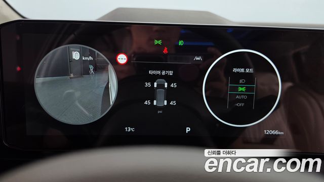 Kia Canival 2025 — photo 11