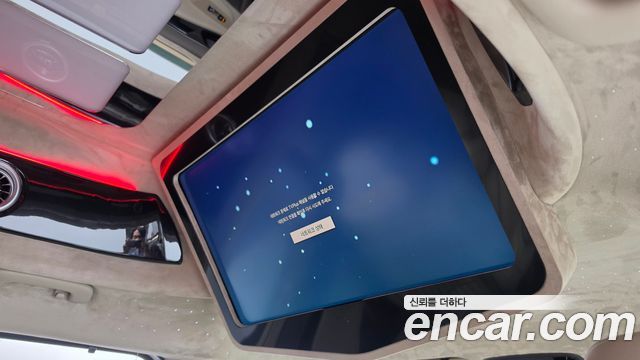 Kia Canival 2025 — photo 24