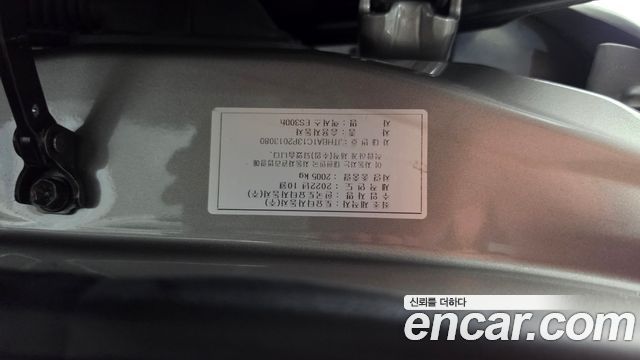 Lexus ES 2023 — photo 25