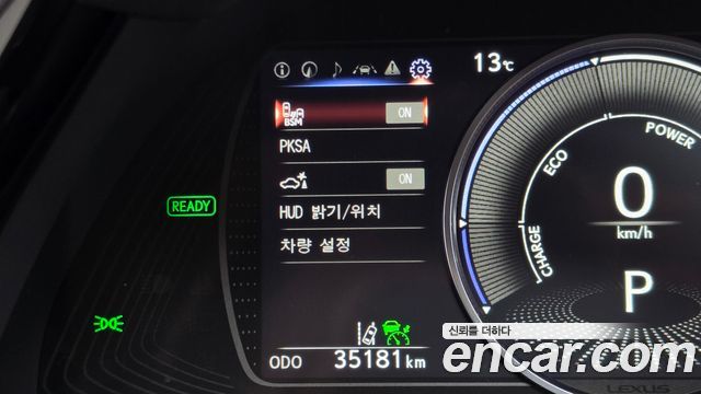 Lexus ES 2023 — photo 31