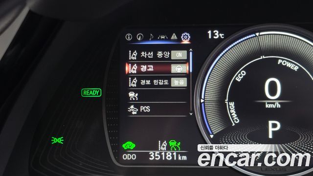 Lexus ES 2023 — photo 32