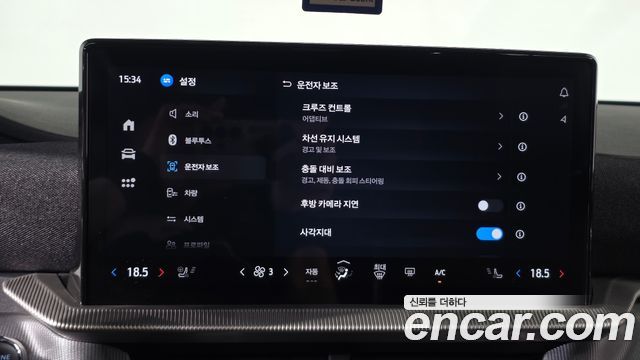Ford Explorer 2025 — photo 22