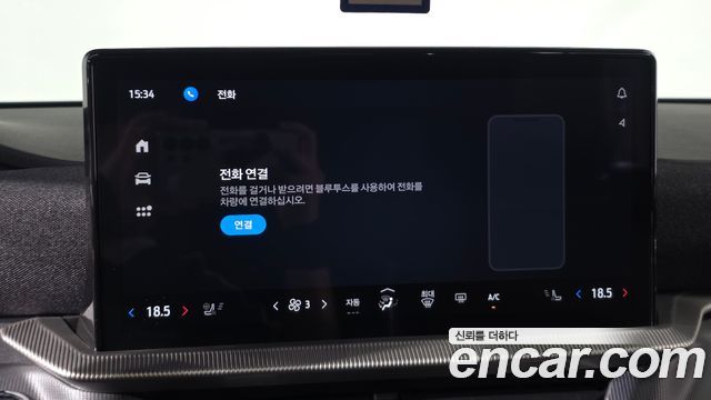 Ford Explorer 2025 — photo 32