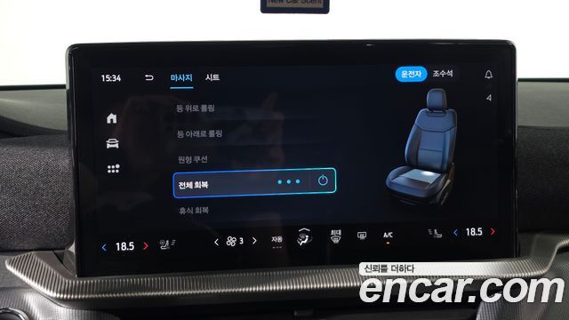 Ford Explorer 2025 — photo 33